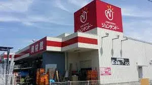 Propiedad 7DK Ciudad de Okayama Prefectura de Okayama (29)