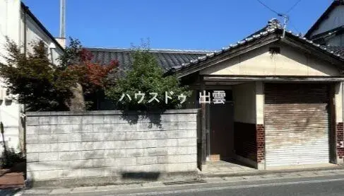 Akiya in 出雲市