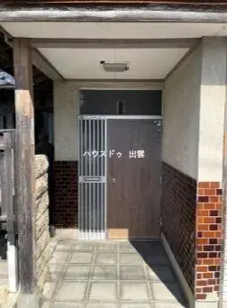 Propiedad 6DK Ciudad de Izumo Prefectura de Shimane (2)