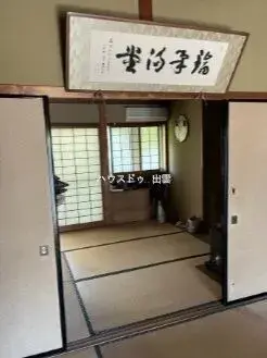 Propiedad 6DK Ciudad de Izumo Prefectura de Shimane (6)