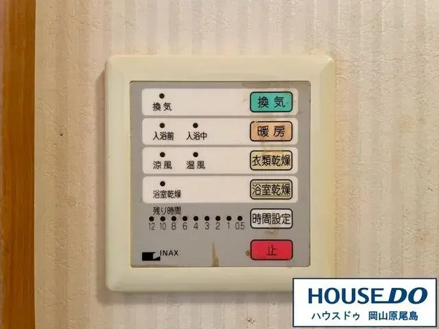 4LDK Property Okayama City Okayama Prefecture (19)