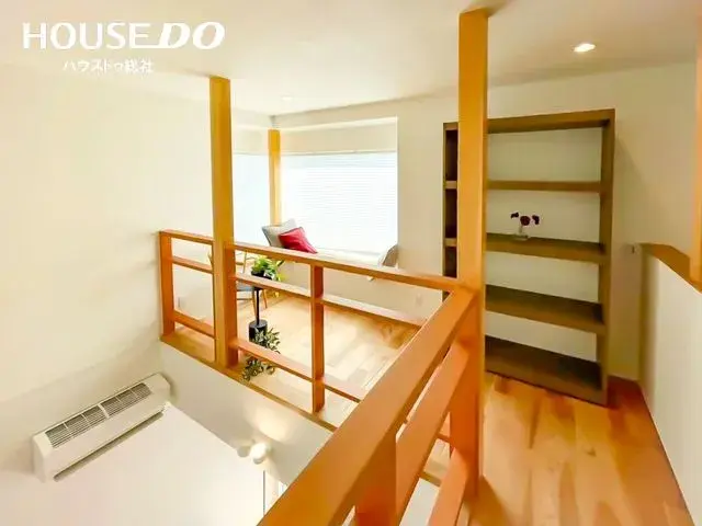Propriété 4LDK Ville d'Asakuchi Préfecture d'Okayama (4)