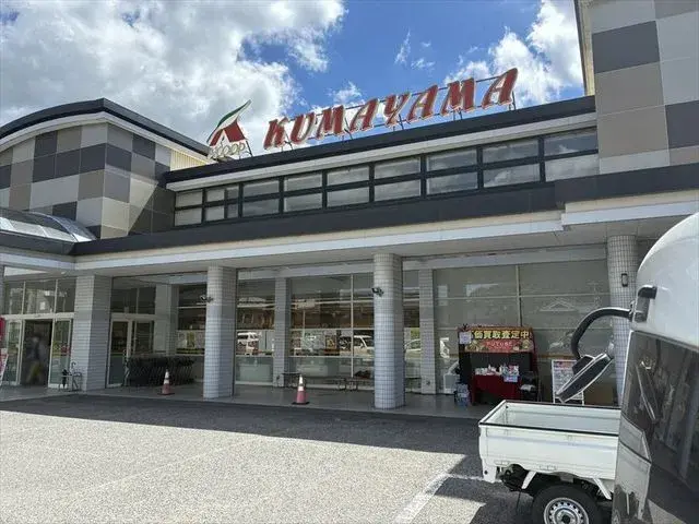 5SDK Okayama City Okayama Prefecture (11)