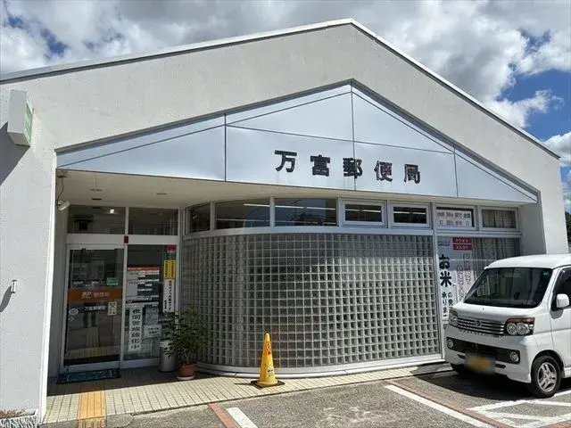 5SDK Okayama City Okayama Prefecture (9)