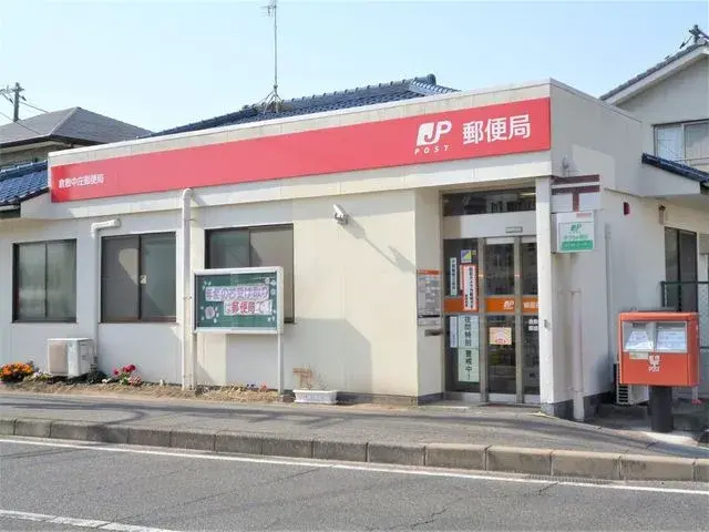 5LDK Property Kurashiki City Okayama Prefecture (27)