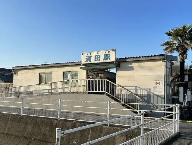 6DK Property Kurashiki City Okayama Prefecture (4)