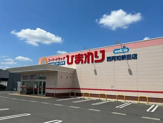 6DK Property Kurashiki City Okayama Prefecture (10)