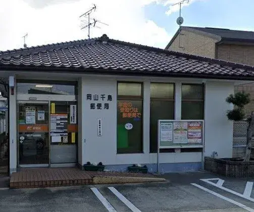 1K物件 岡山市 岡山県 (19)