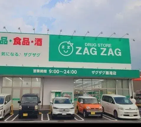 1K物件 岡山市 岡山県 (21)