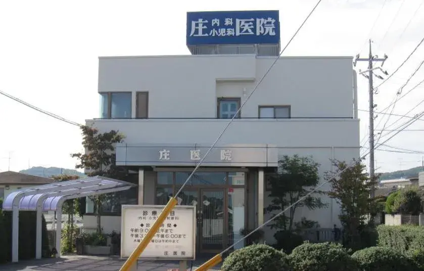 4DK Property Okayama City Okayama Prefecture (20)