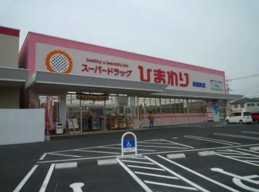 Недвижимость 7SDK город Kurashiki префектура Okayama (23)