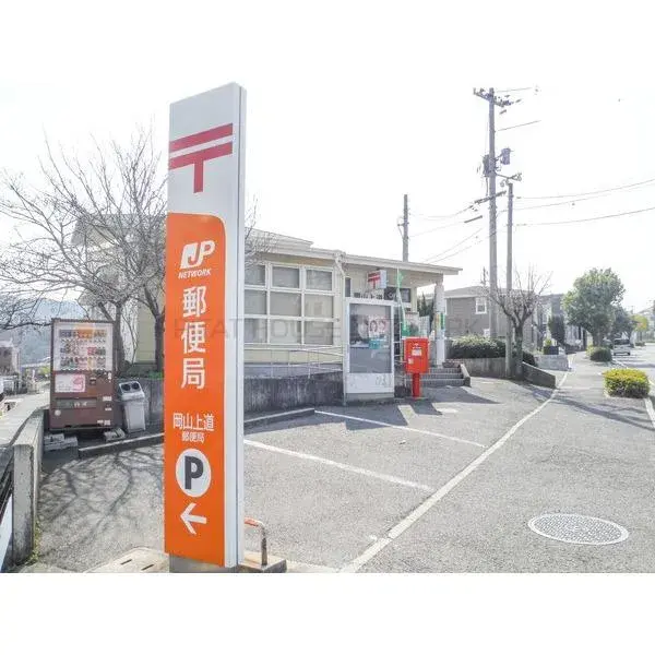 6LDK Property Okayama City Okayama Prefecture (13)
