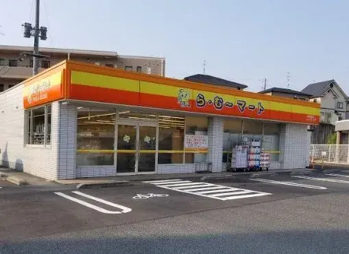6LDK Property Okayama City Okayama Prefecture (14)