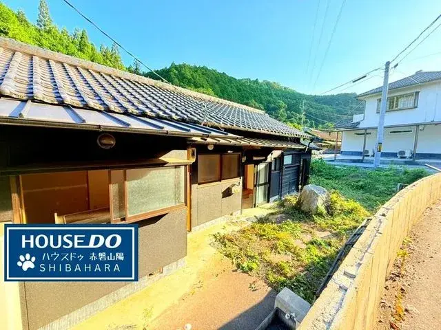 Akiya in Okayama