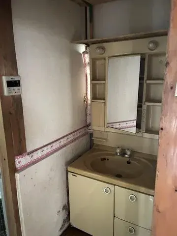 Propriété 4DK Ville de Niimi Préfecture d'Okayama (21)
