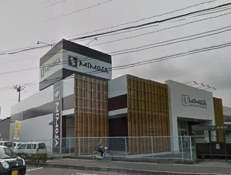 7DK Property Okayama City Okayama Prefecture (23)