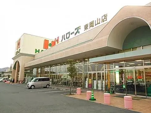 7DK Property Okayama City Okayama Prefecture (24)