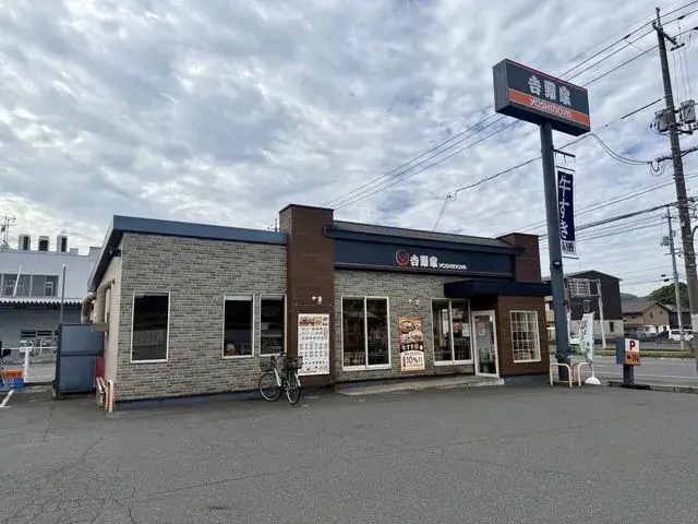 5DK Kurashiki City Okayama Prefecture Property (23)