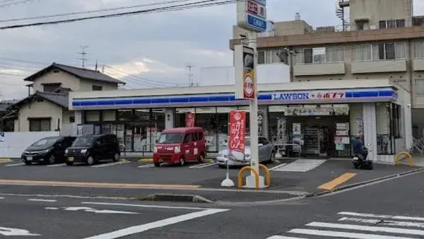 4LDK Property Hiroshima City Hiroshima Prefecture (22)