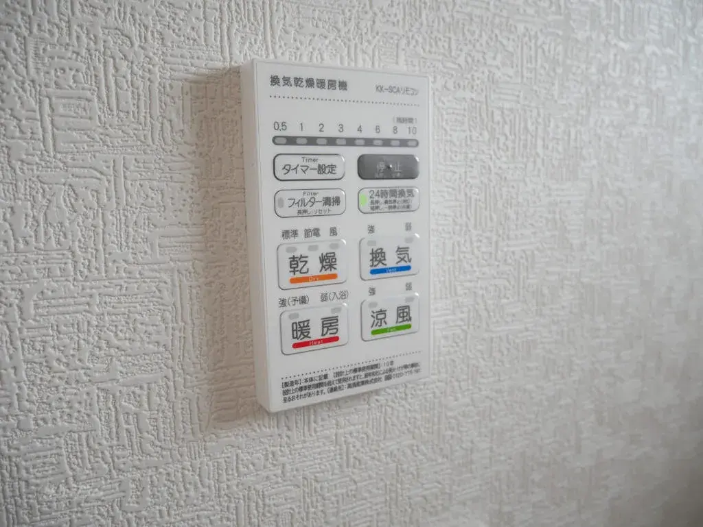 3LDK物件 福山市 广岛县 (28)