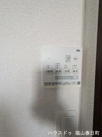 3LDK Fukuyama City Hiroshima Prefecture (26)