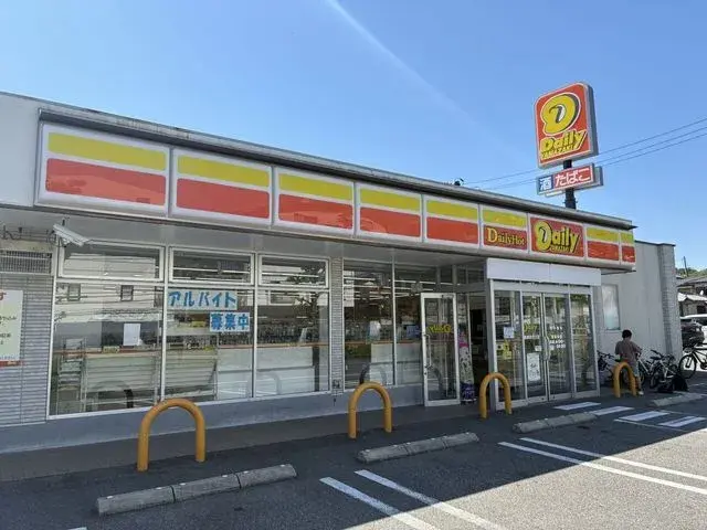 5DK Hiroshima City Hiroshima Prefecture (5)