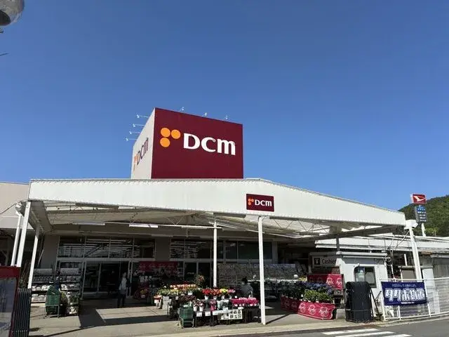 5DK Hiroshima City Hiroshima Prefecture (9)
