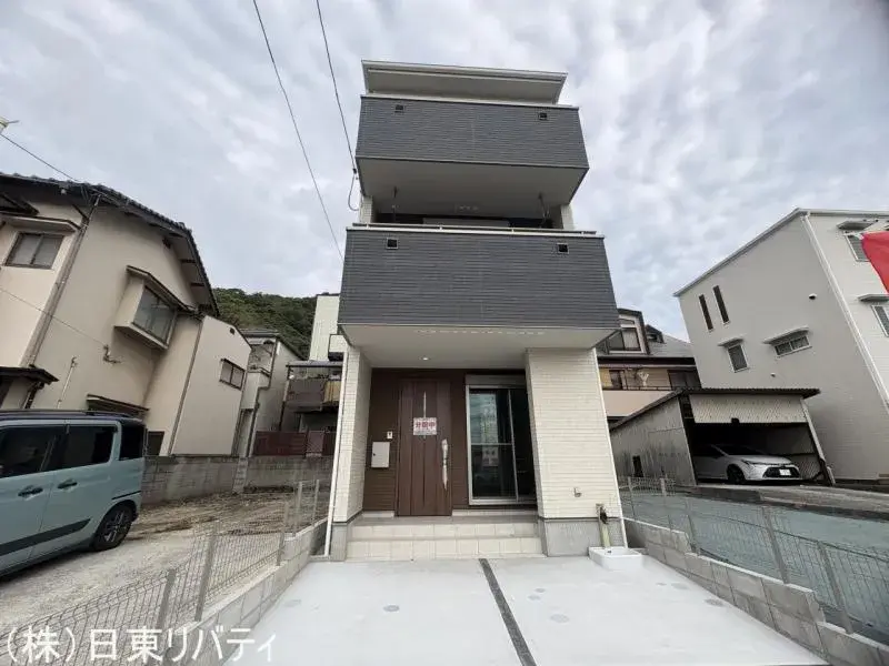 Akiya in Hiroshima