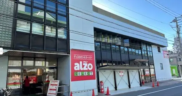 3LDK Hiroshima City Hiroshima Prefecture (29)