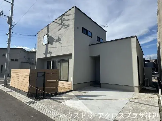 Akiya in Hiroshima