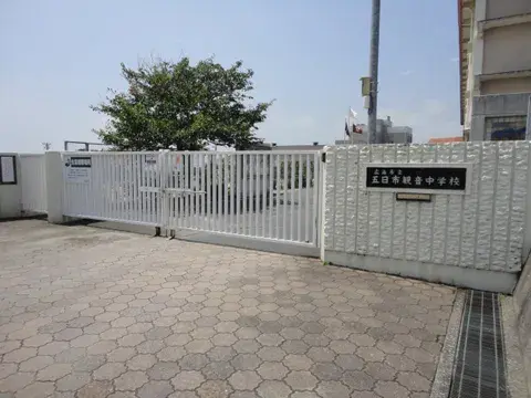3LDK Property Hiroshima City Hiroshima Prefecture (29)