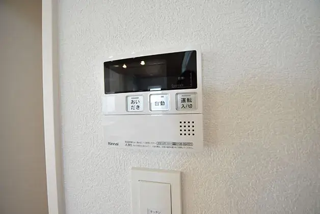 Propiedad 4LDK en el Barrio de Saeki, Ciudad de Hiroshima, Prefectura de Hiroshima (27)