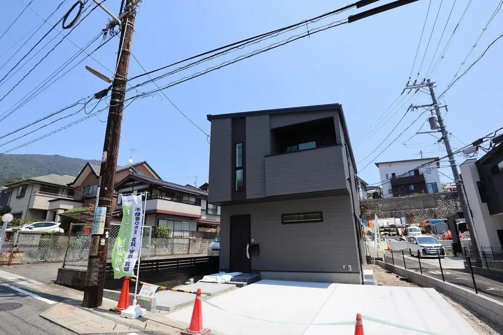 Akiya in Hiroshima