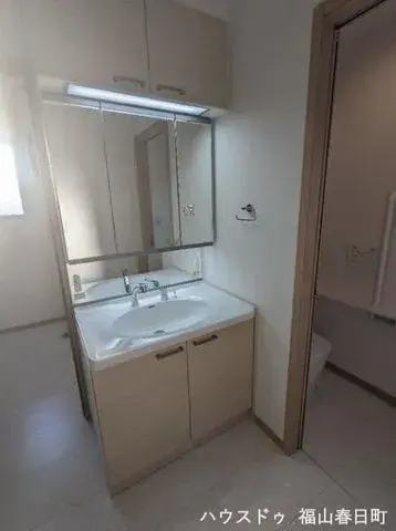 4LDK Property Fukuyama City Hiroshima Prefecture (7)