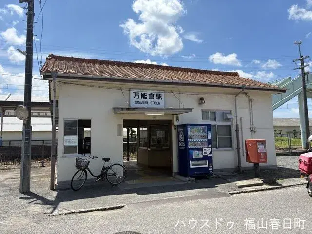Hiroshima Prefecture Fukuyama City 4SLDK Property (23)