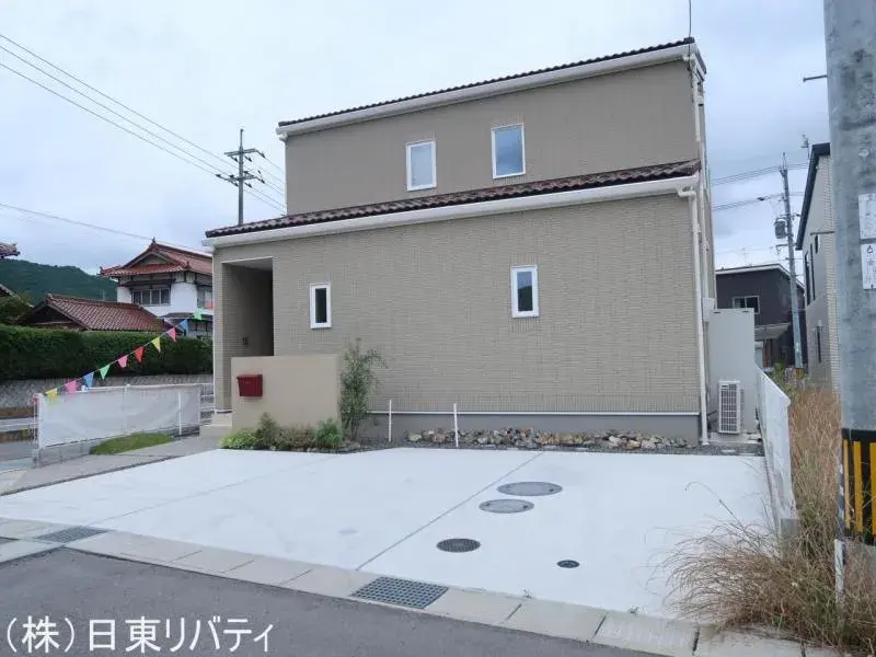 Akiya in Hiroshima