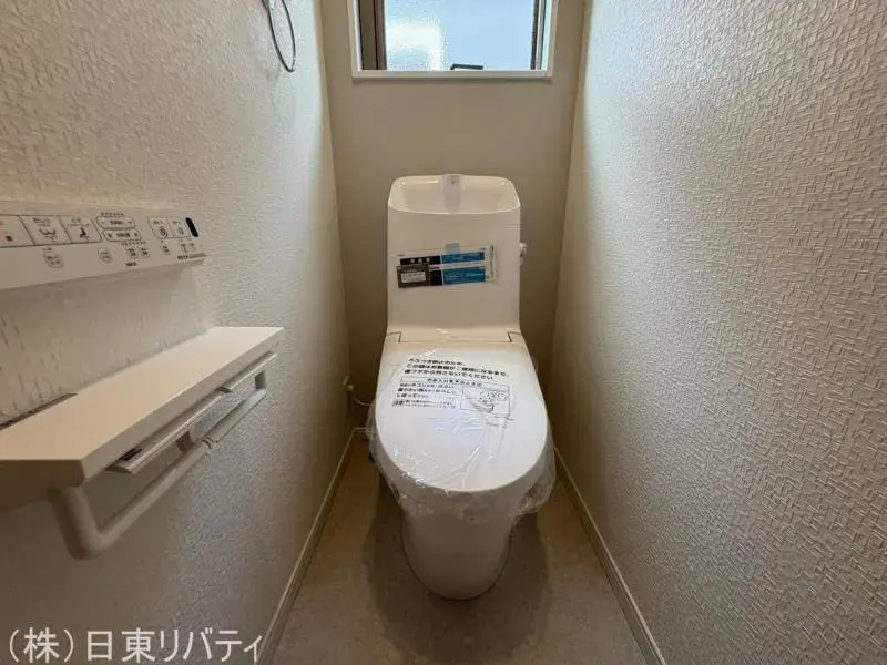 Propriété 4LDK Hiroshima-shi, Préfecture d'Hiroshima (22)