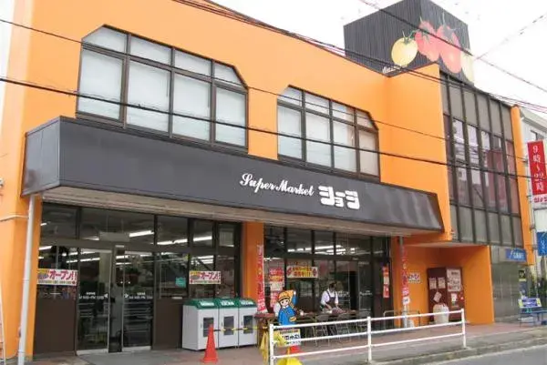Propriété 4LDK Hiroshima-shi, Préfecture d'Hiroshima (27)