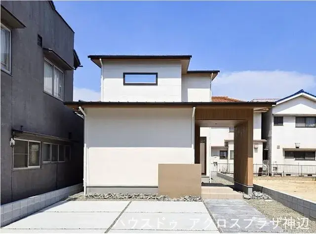 Akiya in Hiroshima