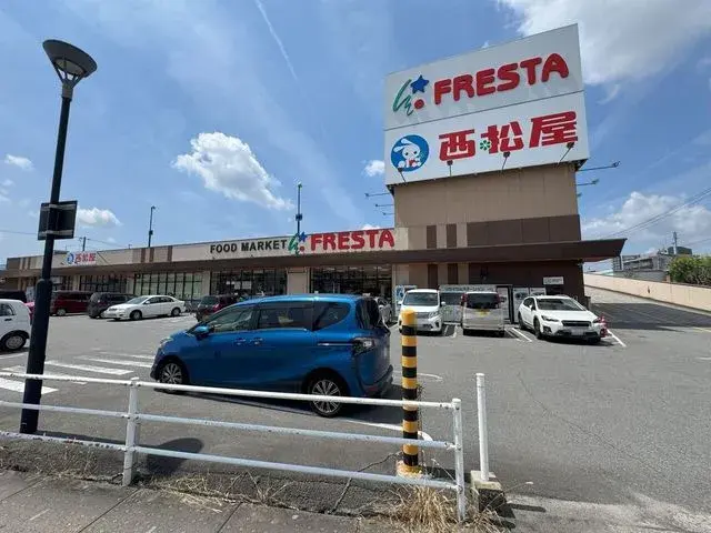 3LDK Property Fukuyama City Hiroshima Prefecture (16)