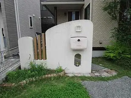 4LDK Property Hiroshima City Hiroshima Prefecture (4)