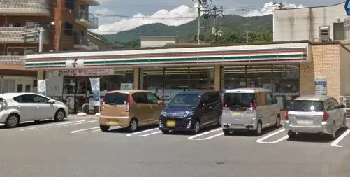 Propiedad 4LDK Ciudad de Hiroshima Prefectura de Hiroshima (28)