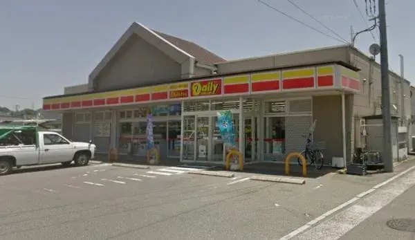 5LDK物件 広島市 広島県 (7)