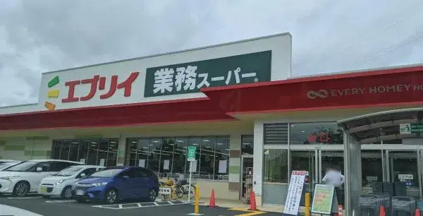 5LDK物件 広島市 広島県 (8)
