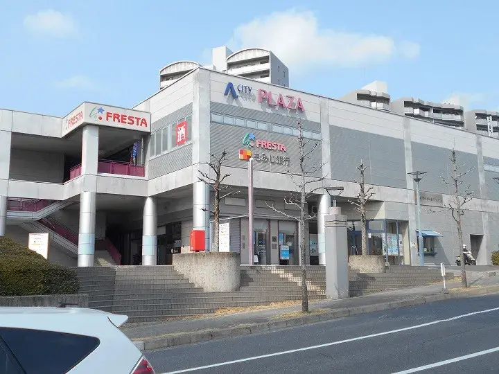 5LDK Property Hiroshima City Hiroshima Prefecture (15)