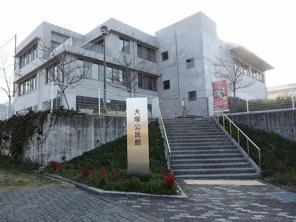 5LDK Property Hiroshima City Hiroshima Prefecture (23)