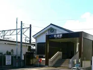 4LDK Property Otake City, Hiroshima Prefecture (3)