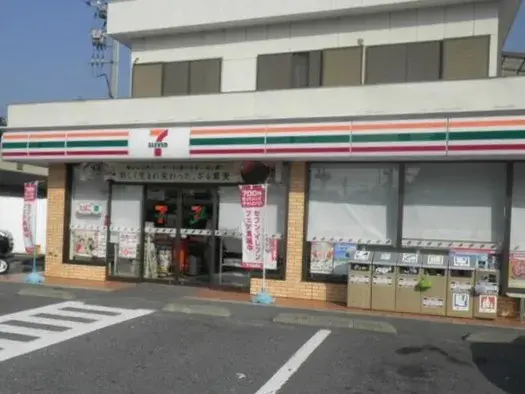 4LDK Property Otake City, Hiroshima Prefecture (9)