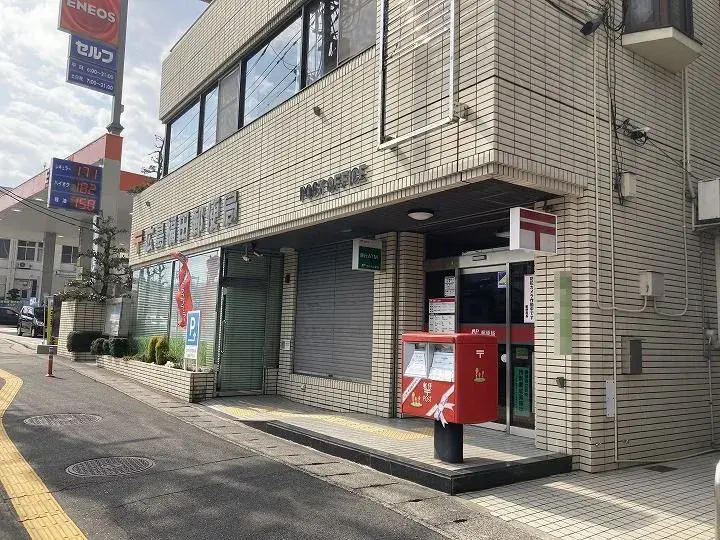 4LDK Hiroshima City Hiroshima Prefecture Property (15)