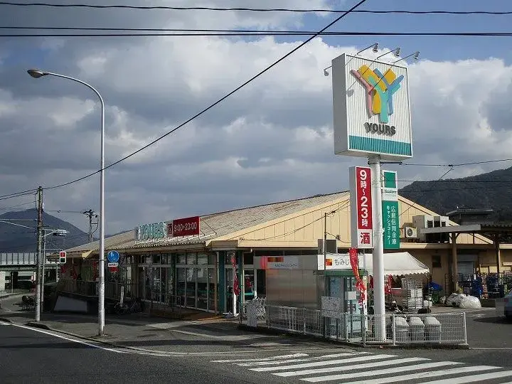 4LDK Hiroshima City Hiroshima Prefecture Property (5)